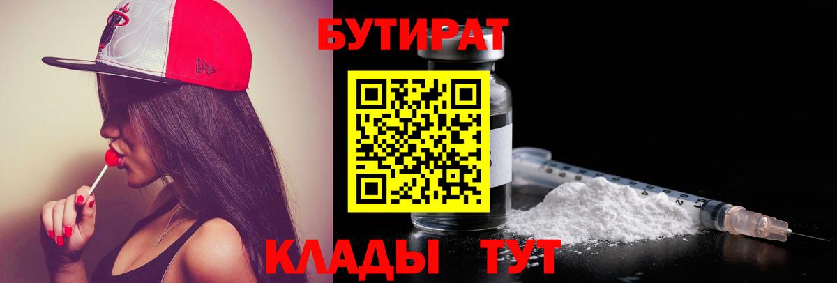 Гашиш Надым