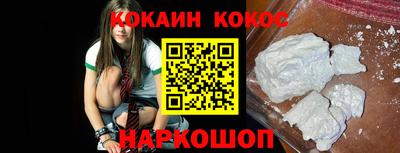 таблы Дубна