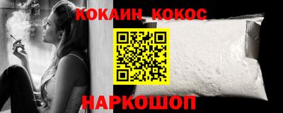 таблы Дубна