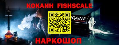 первитин Донской