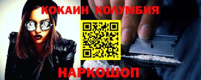 таблы Дубна
