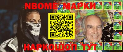 индика Донецк