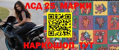 таблы Дубна