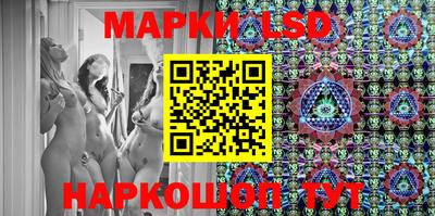 таблы Дубна