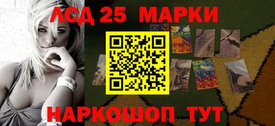 первитин Донской