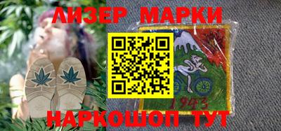 первитин Донской