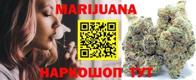 первитин Донской