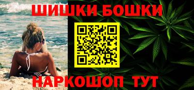 таблы Дубна