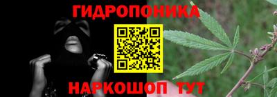 первитин Донской