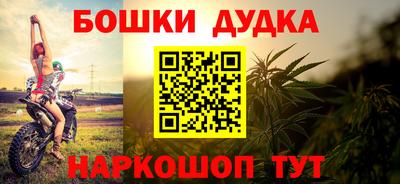 первитин Донской