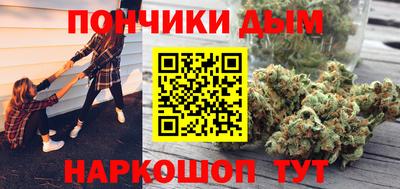 таблы Дубна