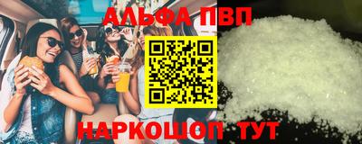 таблы Дубна
