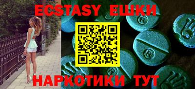 таблы Дубна