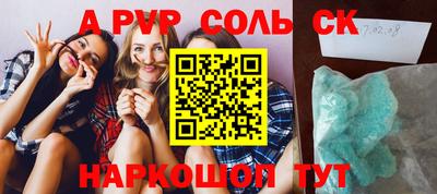 таблы Дубна
