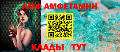 таблы Дубна
