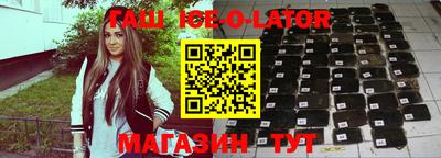 первитин Донской