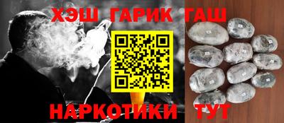 первитин Донской