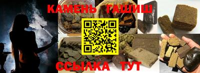 первитин Донской