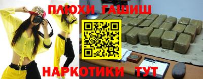 таблы Дубна