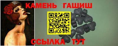 таблы Дубна