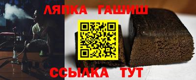 таблы Дубна