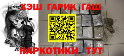 первитин Донской