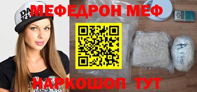 индика Донецк